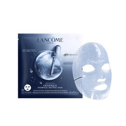 Lancôme Advanced Génifique Hydro Gel Melting Mask